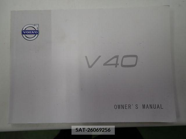 Volvo V40 2015-06 347841-24