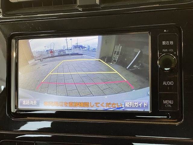 Toyota PRIUS 2016-01 11477-2