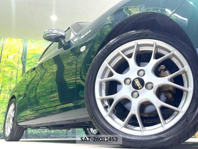 Daihatsu COPEN 2015-09 264526-13