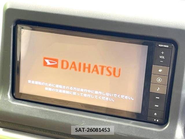 Daihatsu COPEN 2015-09 264526-2