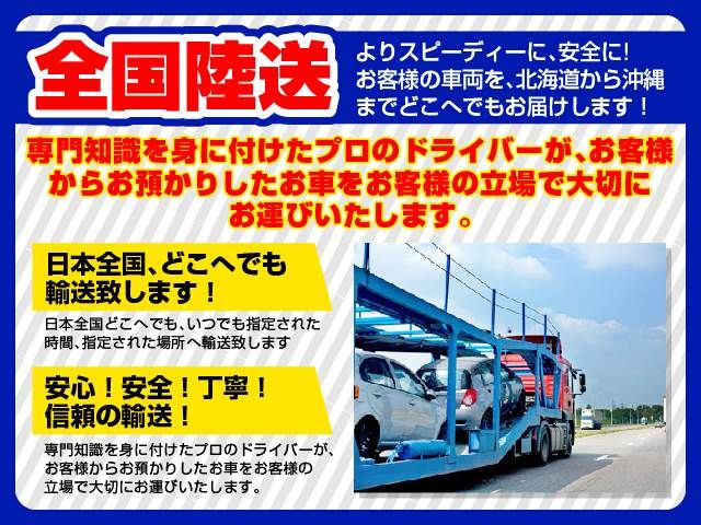 Toyota CROWN 2022-10 9097-15