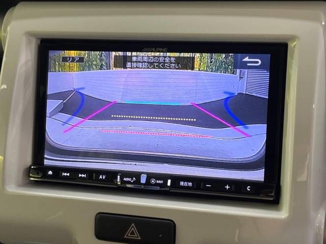 Mazda FLAIR CROSSOVER 2016-09 28396-3