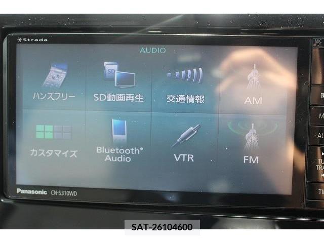 Nissan DAYZ 2013-10 266535-3