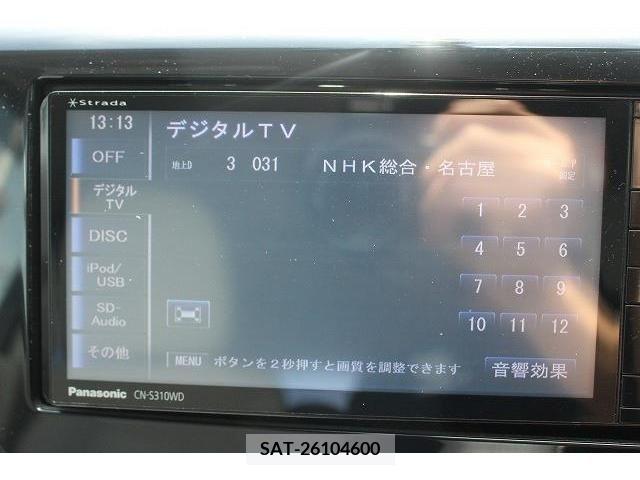 Nissan DAYZ 2013-10 266535-2