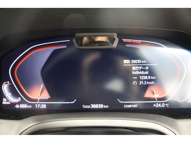 Bmw 3 SERIES 2020-09 23947-3