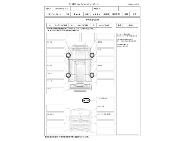 Fiat 500 2012-07 18999-27