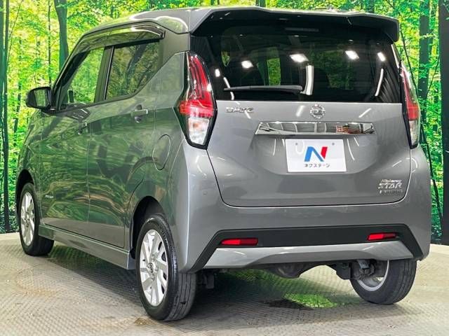 Nissan DAYZ 2020-05 183980-17