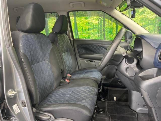 Nissan DAYZ 2020-05 183980-8