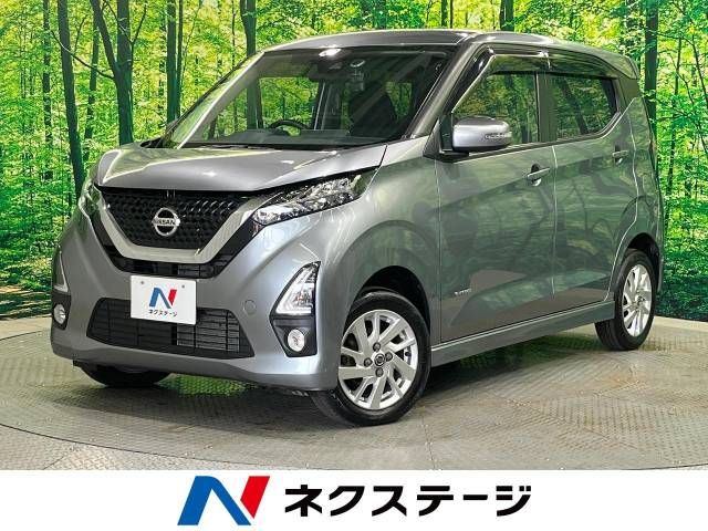 Nissan DAYZ 2020-05 183980-0