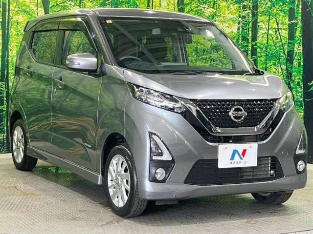 Nissan DAYZ 2020-05 183980-16