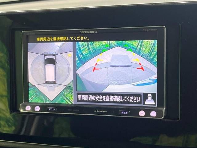 Nissan DAYZ 2020-05 183980-3