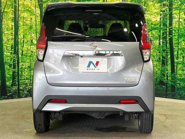 Nissan DAYZ 2020-05 183980-15