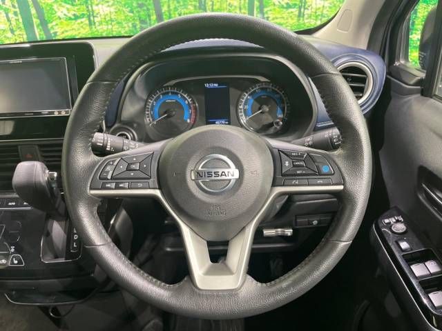 Nissan DAYZ 2020-05 183980-13