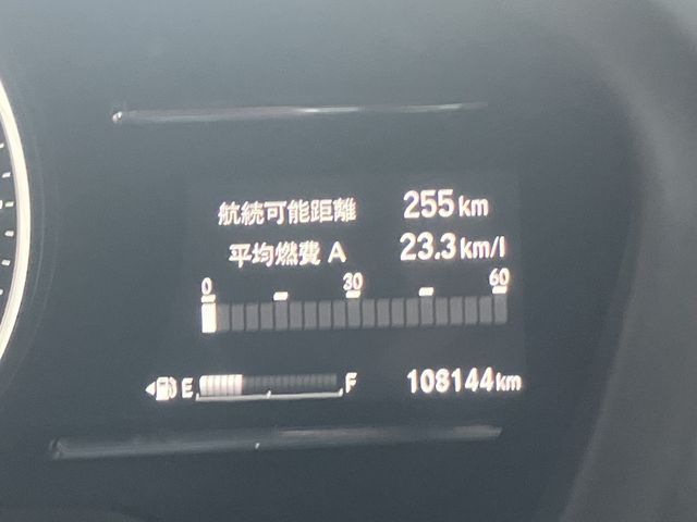 Honda VEZEL 2018-03 194979-28