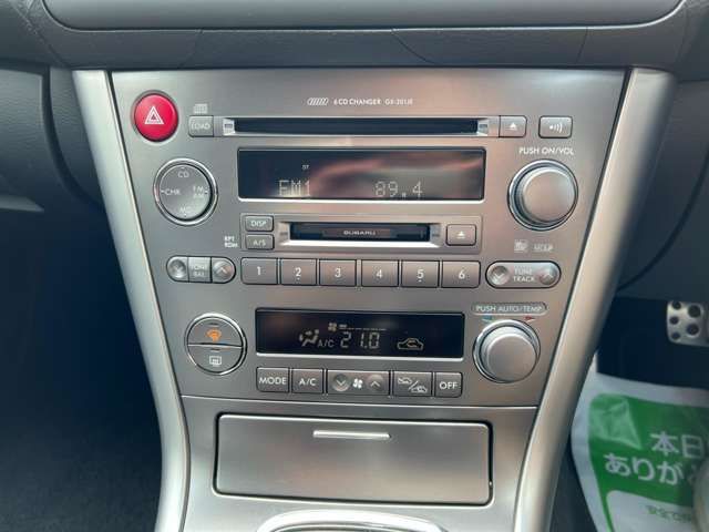 Subaru LEGACY 2004-05 24228-13