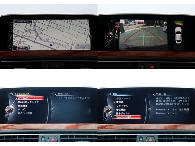 Bmw Alpina B6 2017-06 6053-22