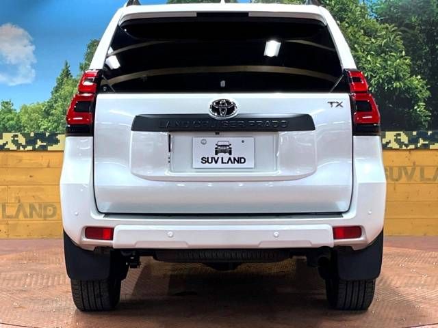 Toyota PRADO 2023-01 26994-16