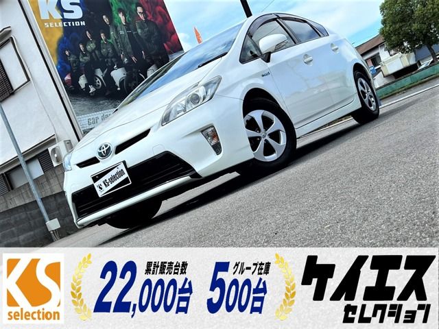 Toyota PRIUS 2013-05 22267-0