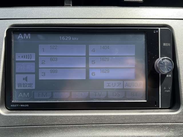 Toyota PRIUS 2013-05 22267-8
