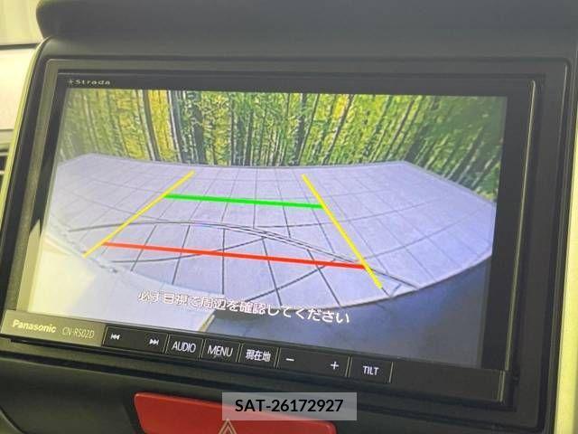 Honda N BOX CUSTOM 2016-10 328641-3