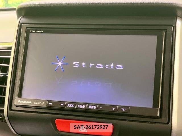Honda N BOX CUSTOM 2016-10 328641-2
