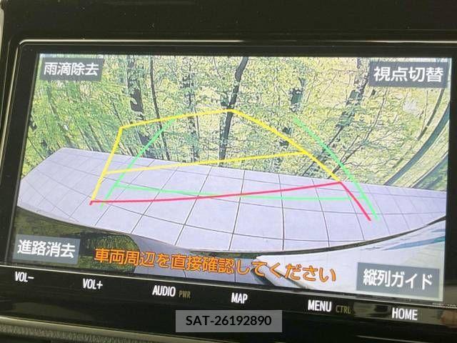 Toyota VOXY HYBRID 2021-02 332810-5