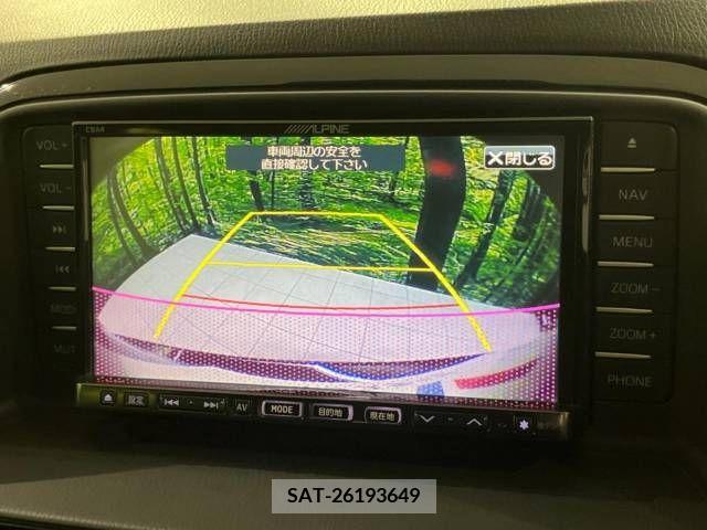 Mazda CX-5 2013-10 346465-4