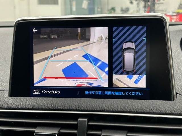 Peugeot 3008 2017-09 28577-3