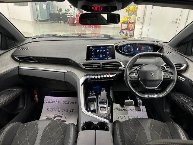 Peugeot 3008 2017-09 28577-1