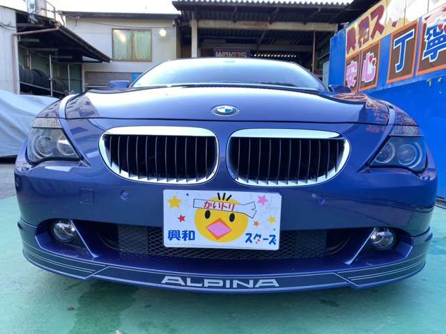 Bmw Alpina B6 2006-09 9722-15
