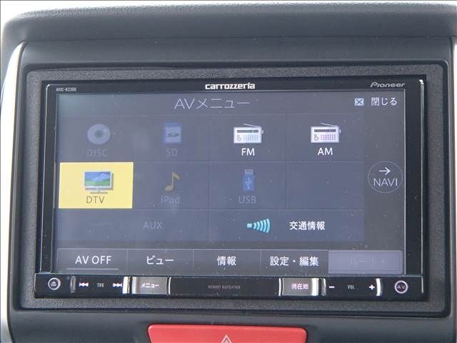 Honda N BOX 2017-04 184095-12