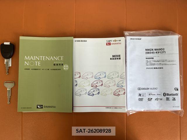 Daihatsu MOVE 2019-02 221456-19