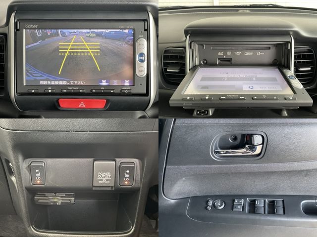 Honda N BOX 2014-11 18397-11