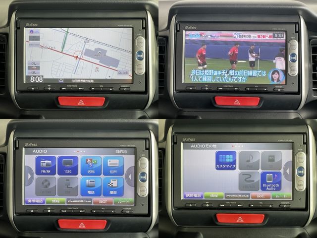 Honda N BOX 2014-11 18397-10