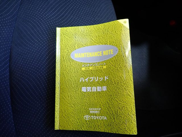 Toyota PRIUS 2014-10 14556-23