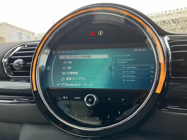 Bmw MINI 2021-08 181031-27
