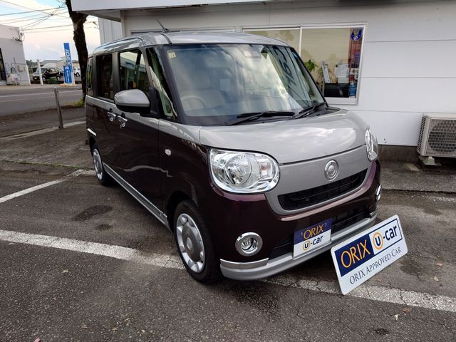Daihatsu MOVE CANBUS 2021-11 188470-23
