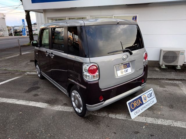 Daihatsu MOVE CANBUS 2021-11 188470-25