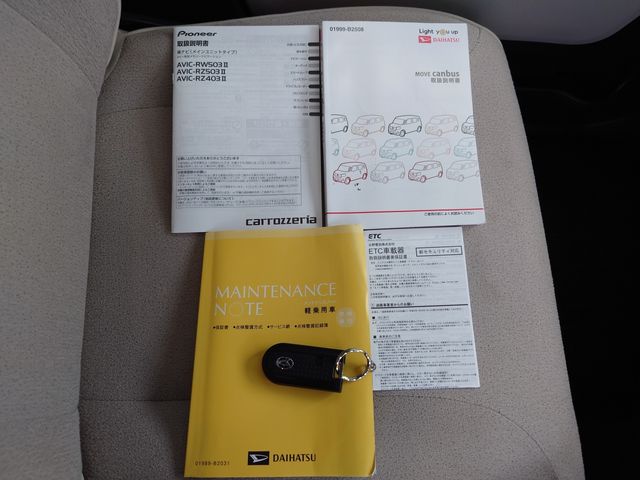 Daihatsu MOVE CANBUS 2021-11 188470-20