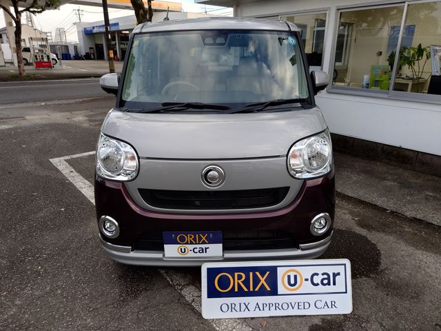 Daihatsu MOVE CANBUS 2021-11 188470-22