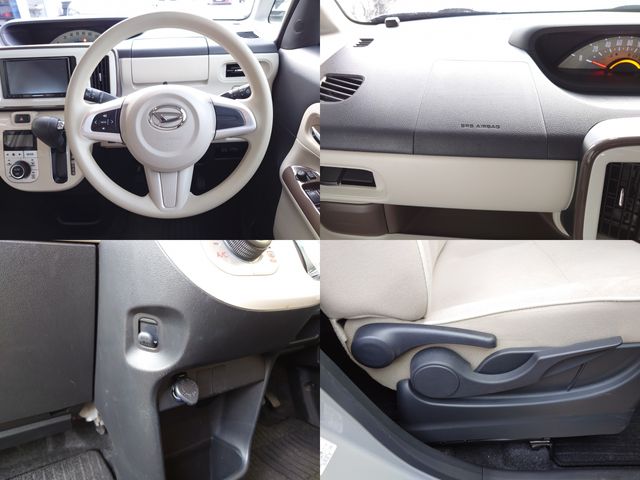 Daihatsu MOVE CANBUS 2021-11 188470-14
