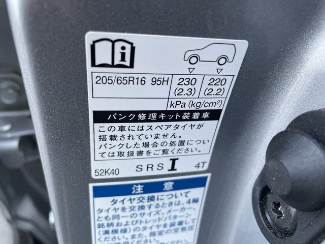 Toyota YARIS CROSS 2021-11 27567-22