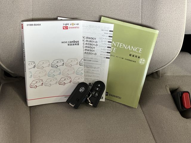 Daihatsu MOVE CANBUS 2018-06 11718-29