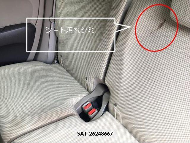Honda N-ONE 2013-05 347097-12
