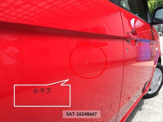 Honda N-ONE 2013-05 347097-15