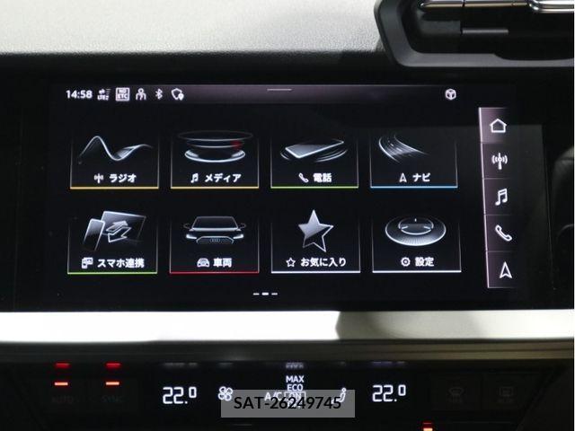 Audi A3 2023-11 318053-17