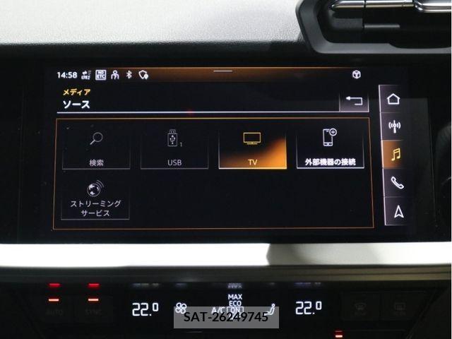 Audi A3 2023-11 318053-16