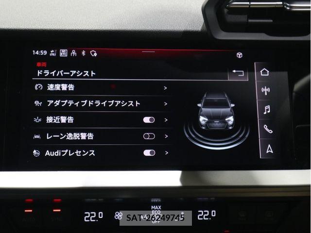 Audi A3 2023-11 318053-15