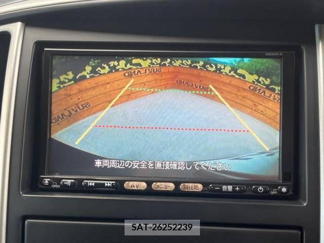 Nissan SERENA 2010-03 284320-3