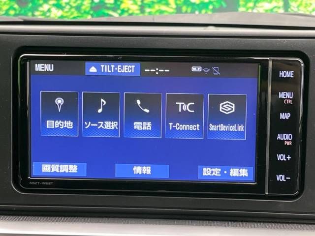 Toyota RAIZE 2020-06 29218-2